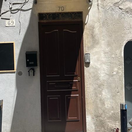 Apartamento Caterina 70 Nápoles Exterior foto