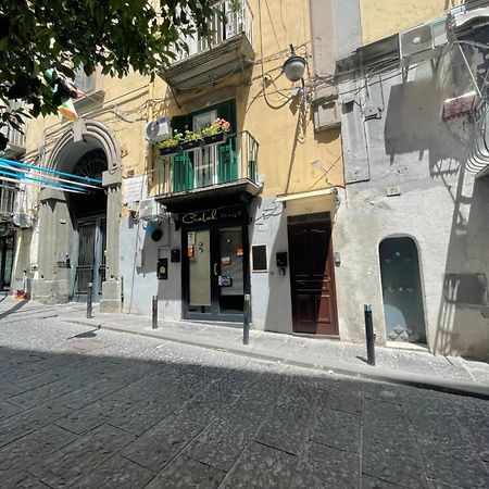 Apartamento Caterina 70 Nápoles Exterior foto